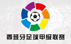 赛季第二平！巴萨2-2马洛卡仍赛季不败，开季6胜2平