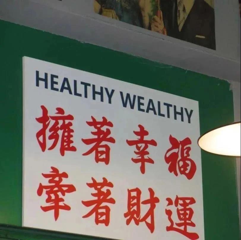 青龙偃月钩
