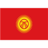 吉尔吉斯斯坦U23