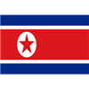 朝鲜国奥